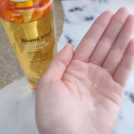 バイオームビタCダークスポットセラム/UIQ/美容液を使ったクチコミ(8枚目)