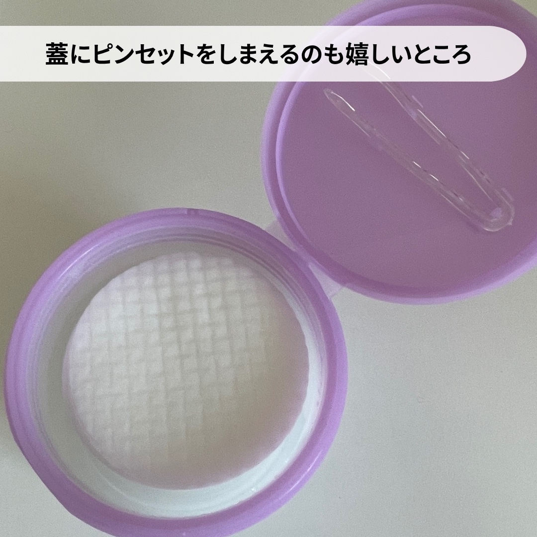 ルルルン トナーパッド ふきとりOFF/ルルルン/トナーパッドを使ったクチコミ（2枚目）