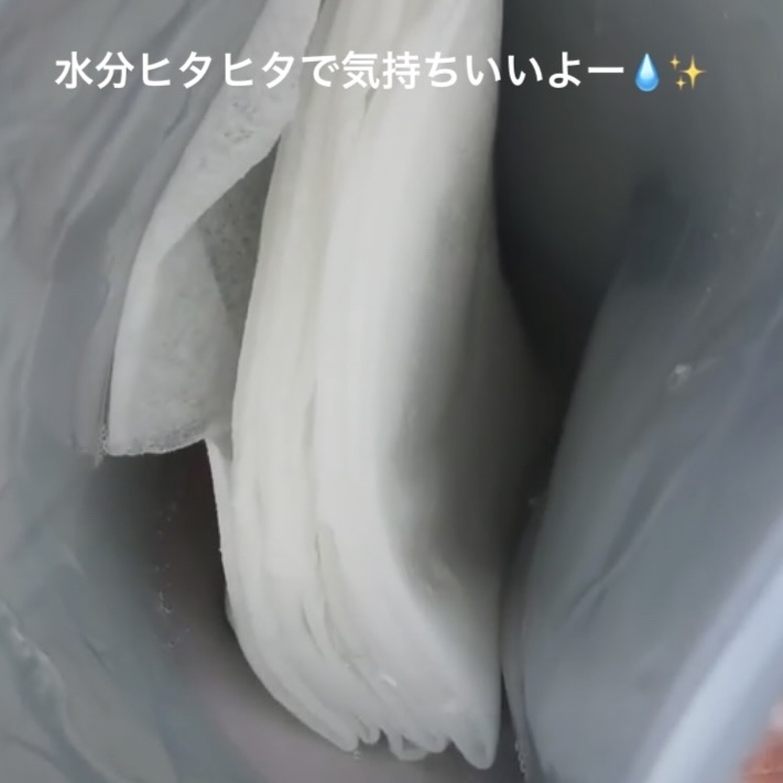 hadatore ピールマスク 13[シートマスク]/hadatore/シートマスク・パックを使ったクチコミ（3枚目）