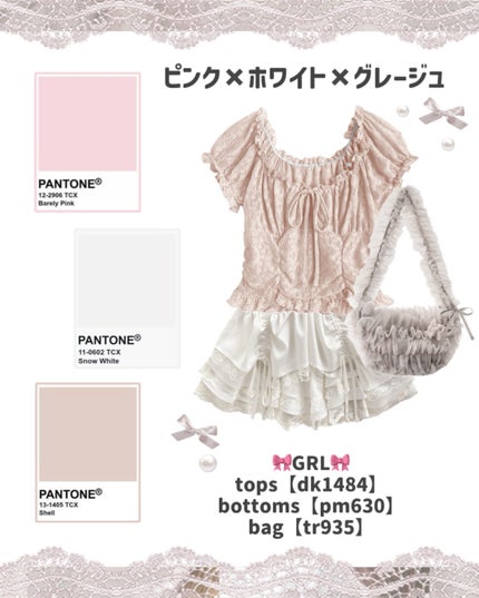 フリルレイヤード風リボントップス/GRL/その他を使ったクチコミ(3枚目)