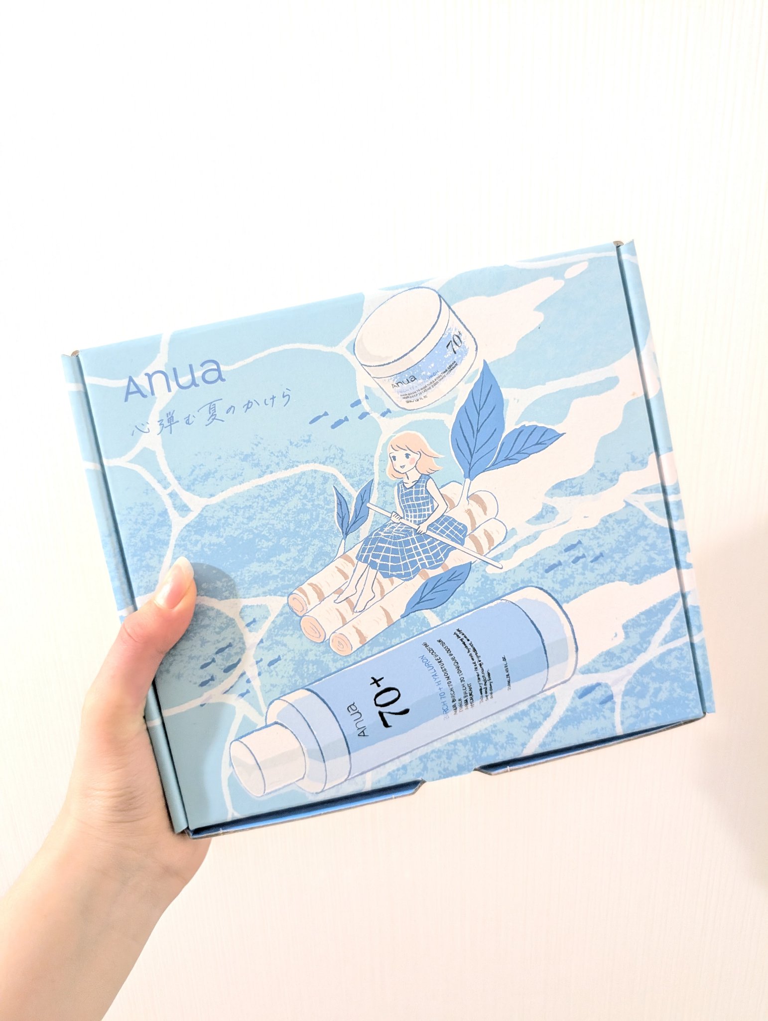 ドクダミ77 % 鎮静マスクパック/Anua/シートマスク・パックを使ったクチコミ（1枚目）