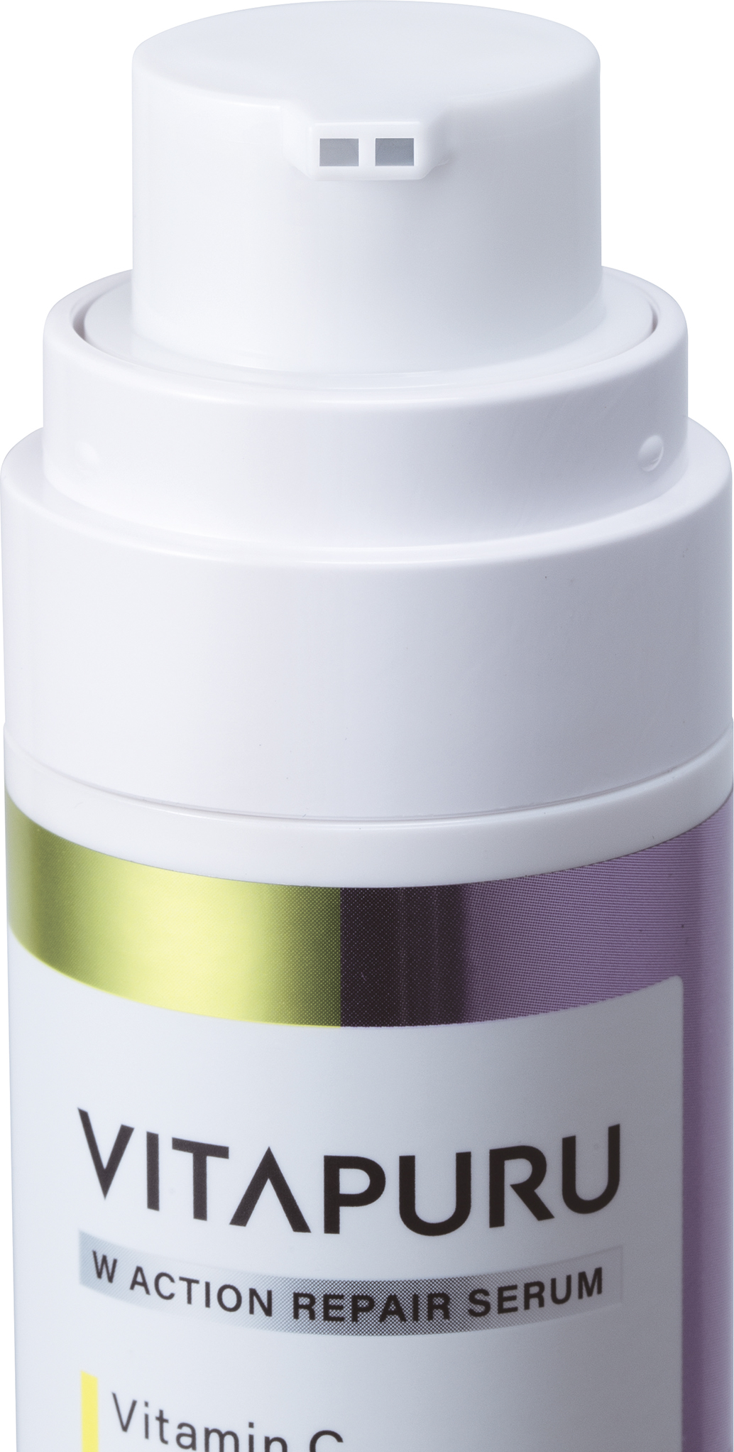 試してみた】ビタプル ダブルアクション リペアセラム 15 VITAPURUの