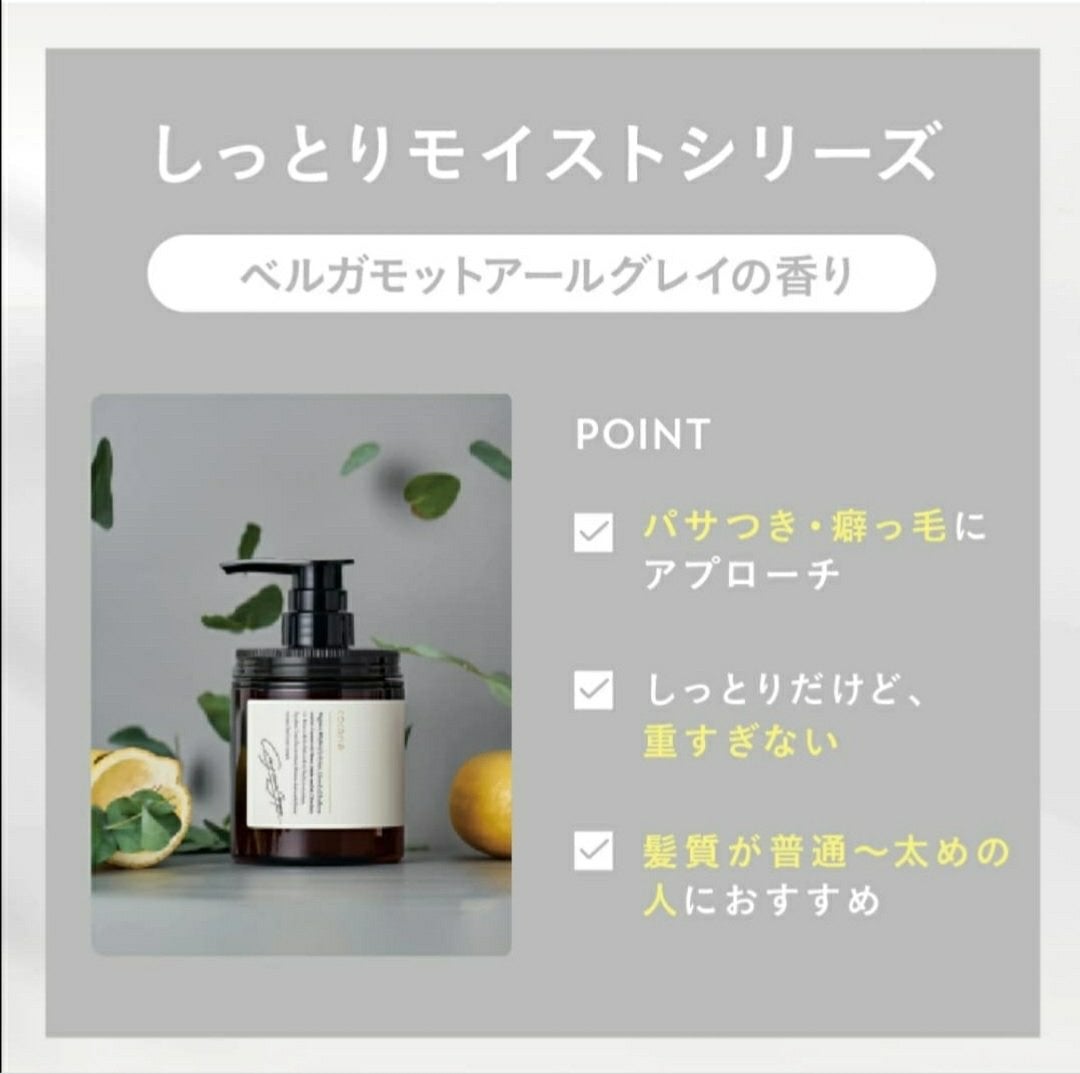 cairi on LIPS ãð§Žcoconeã¯ã¬ã€ã¯ãªãŒã ã·ã£ã³ããŒã¢ã€ã¹ãð§ŽãããÂ©ïžæµ·ã®..ãïŒ5æç®ïŒ