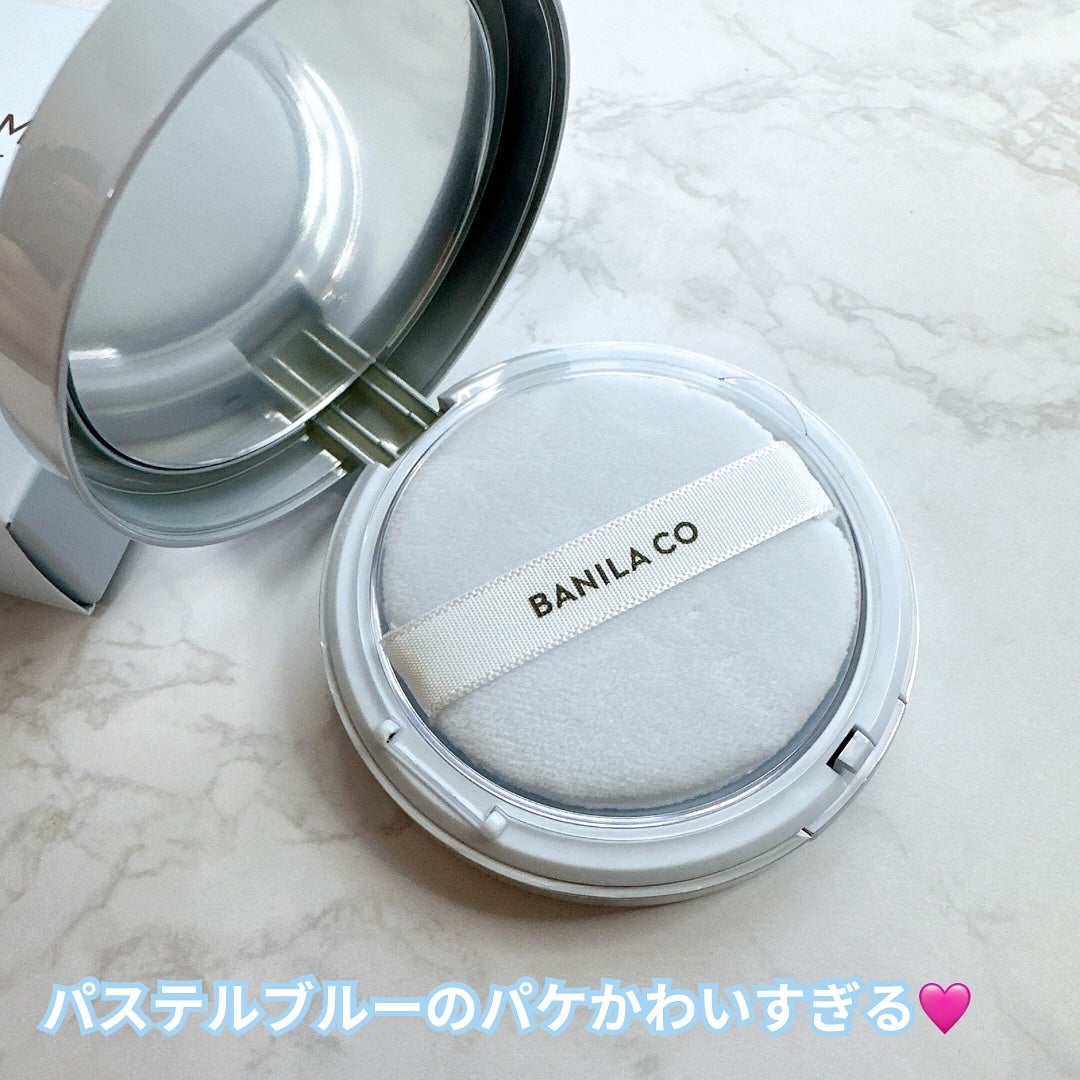 プライムプライマー フィニッシュパクト ブルー/BANILA CO/プレストパウダーを使ったクチコミ(2枚目)