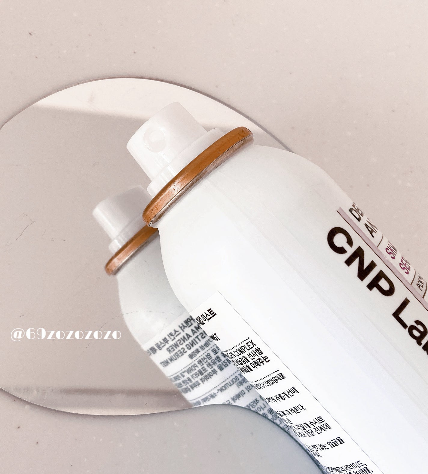 CNP ダーマアンサー スキン ブースティング セラム ミスト/CNP Laboratory/ミスト状化粧水を使ったクチコミ(4枚目)