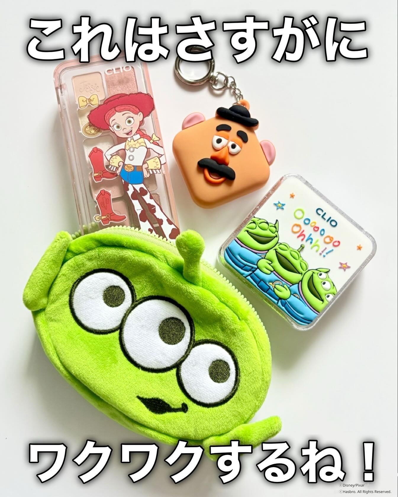 プロ アイ パレット エアー/CLIO/アイシャドウパレットを使ったクチコミ(8枚目)