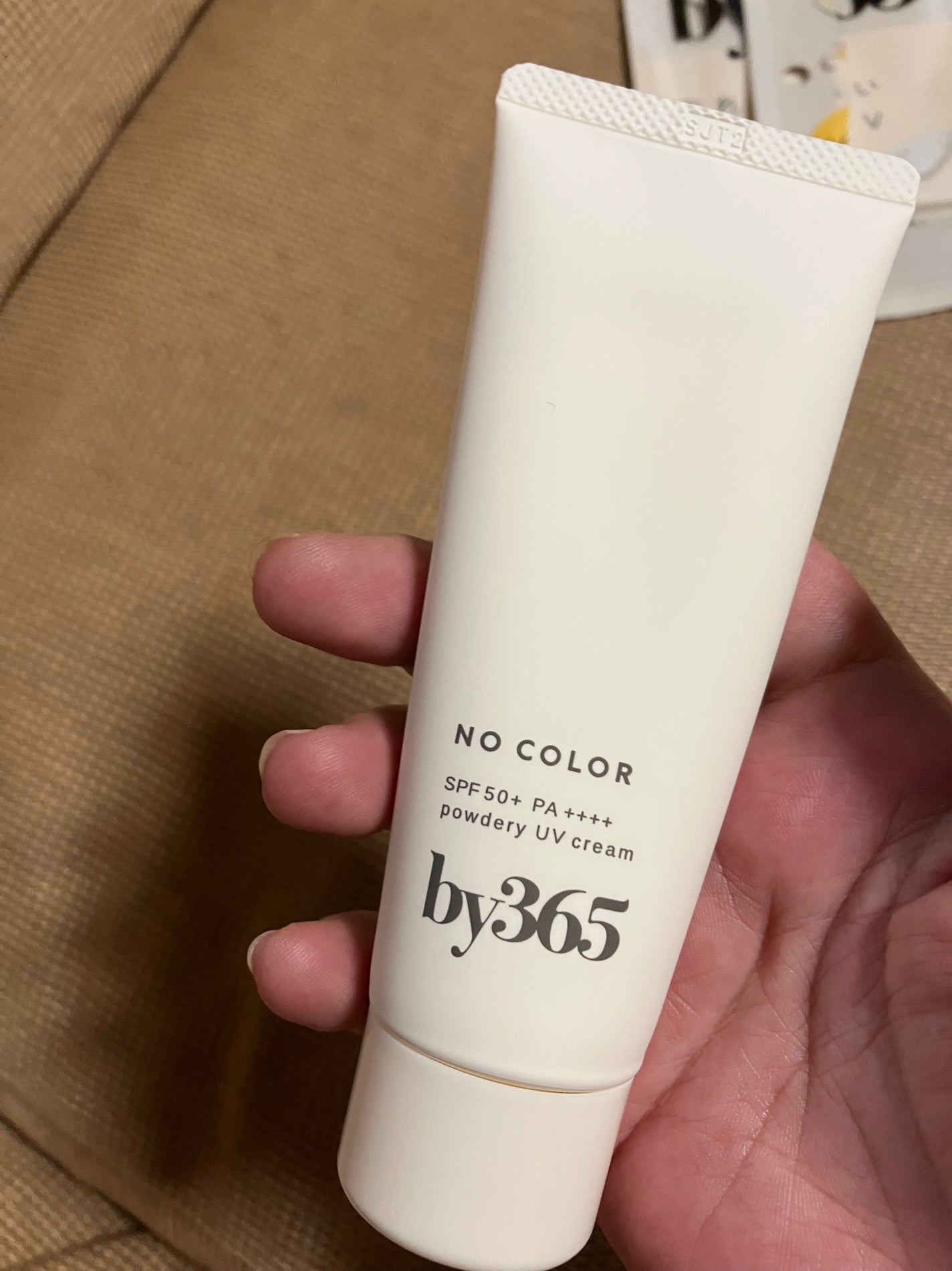 by365 パウダリーUVクリーム/ナリスアップ/日焼け止めクリームを使ったクチコミ(3枚目)
