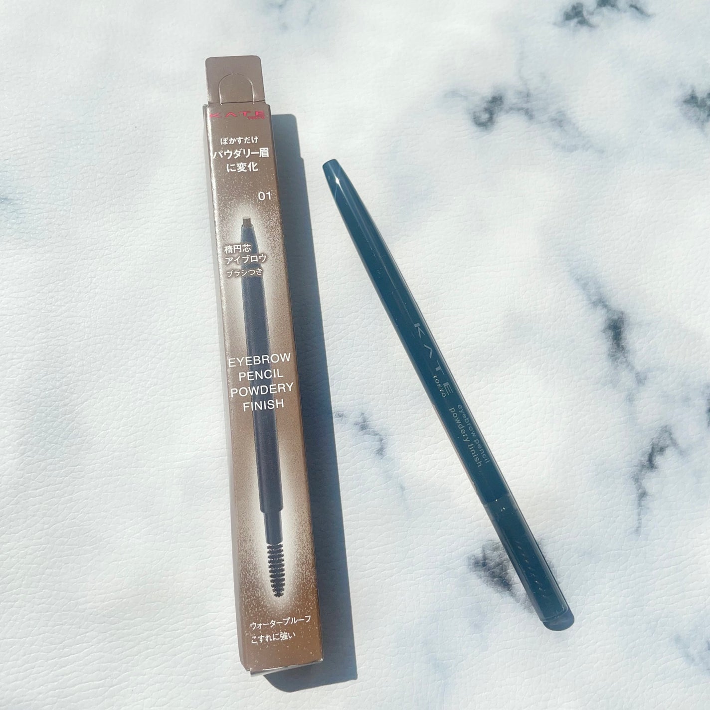 ケイト アイブロウペンシル(パウダリーフィニッシュ)/KATE/アイブロウペンシルを使ったクチコミ(4枚目)