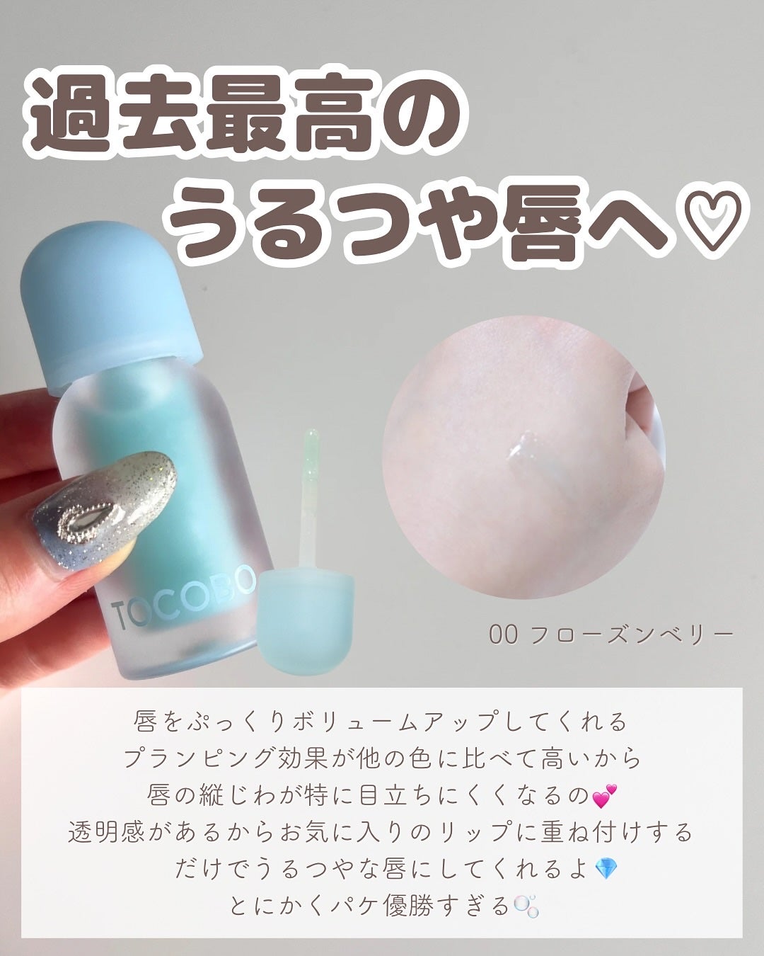 りん on LIPS 「いつもご覧いただきありがとうございます😊ベースメイクおたくりん..」(3枚目)