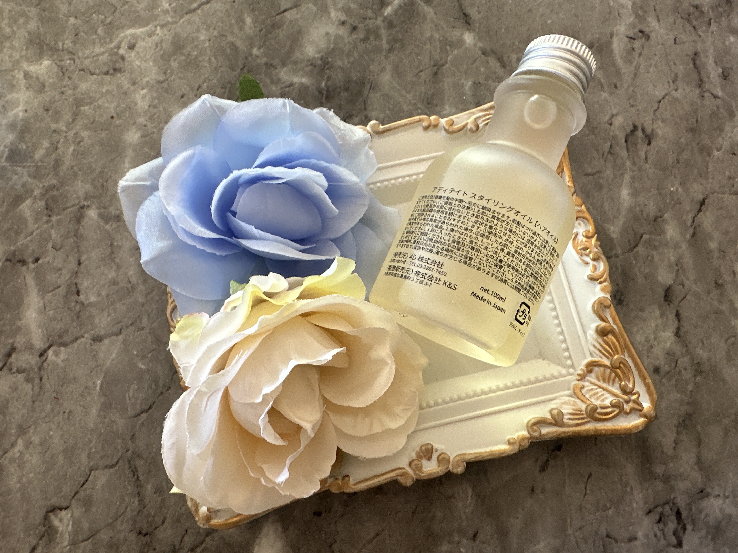 フレグランス スタイリングオイル/adit∞/ヘアオイルを使ったクチコミ（2枚目）