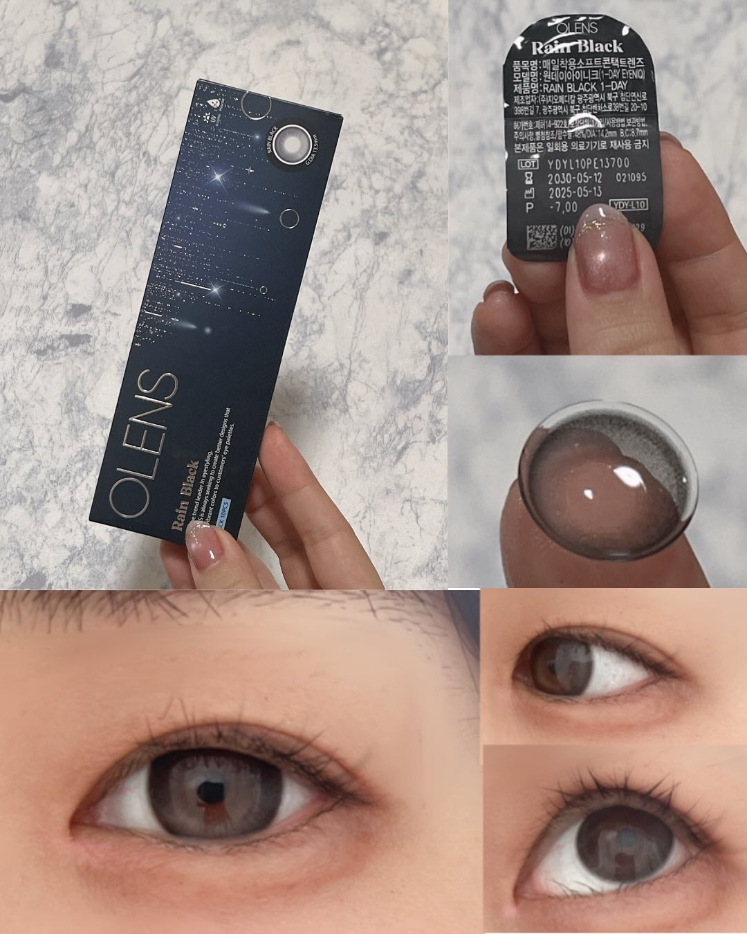 Big Glowy 1day/OLENS/ワンデー(1DAY)カラコンを使ったクチコミ(4枚目)