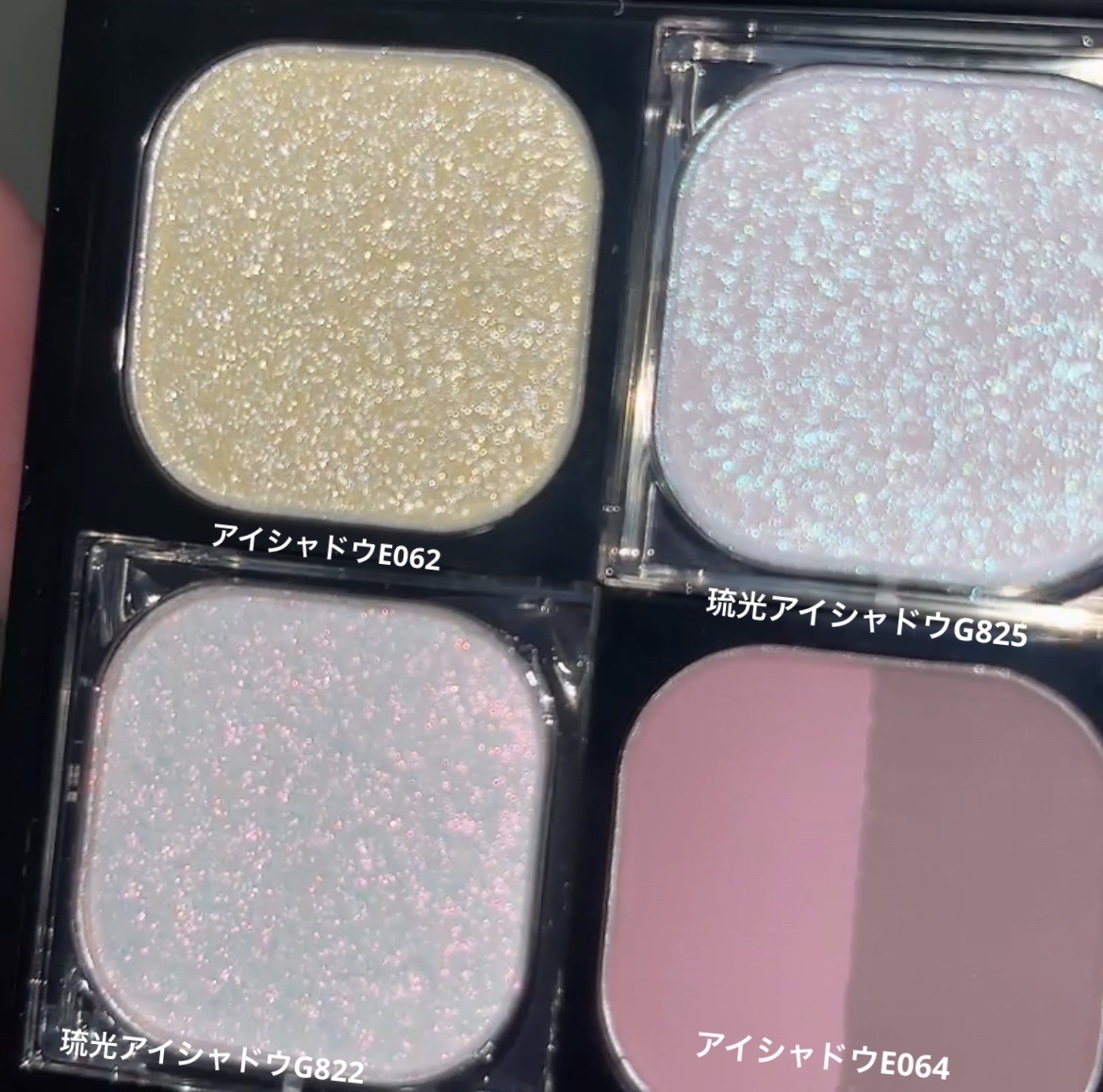 Sサイズアイシャドウブロック マグネット式カスタムパレット/CHEERYEP/単色アイシャドウを使ったクチコミ（2枚目）