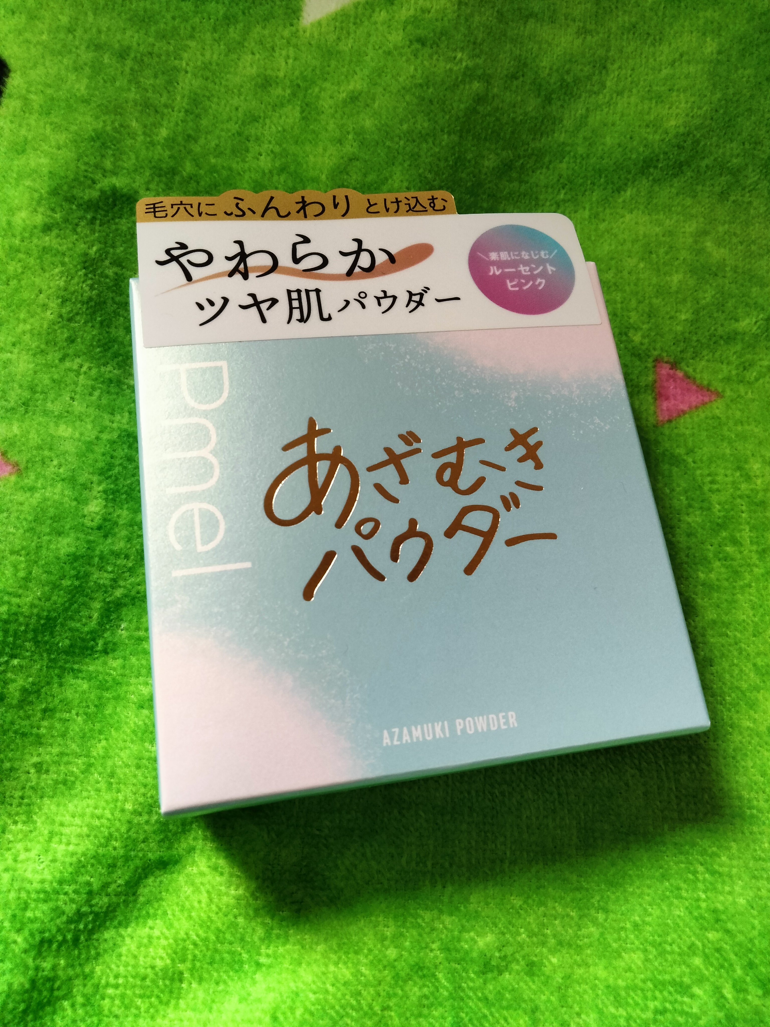 ピメル　あざむきパウダー　ルーセントピンク/pdc/フェイスパウダーを使ったクチコミ（1枚目）