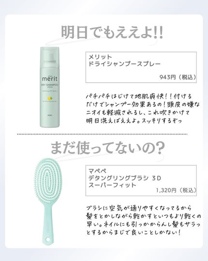 ðºð¬ðµðšðçŸå®¹ã¡ãã£ã¢ on LIPS ã@sena_biyouâïžâïžâïžä»ã®æçš¿ã¯ãã¡ãâšâšãã€ãã..ãïŒ6æç®ïŒ