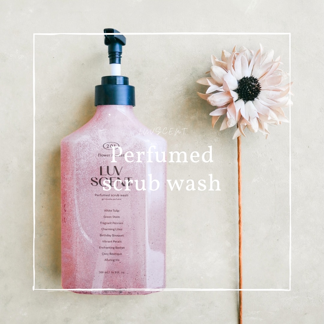 スクラブボディウォッシュ フラワーマーケット ホワイトチューリップ/LUV SCENT/ボディスクラブを使ったクチコミ（1枚目）