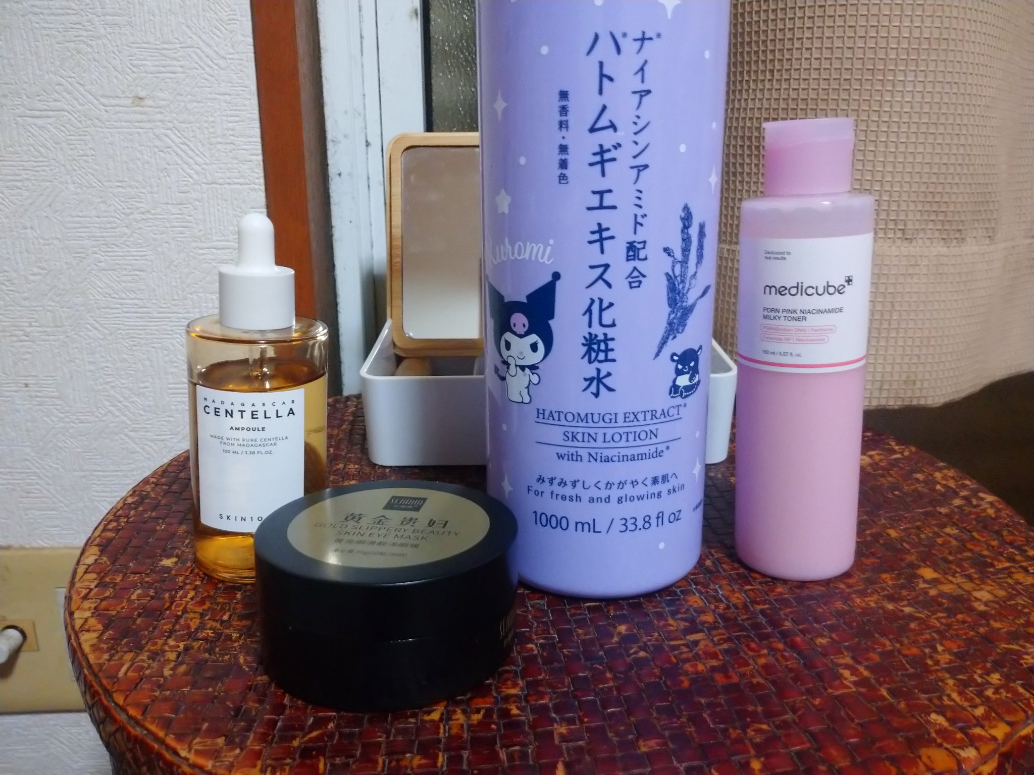 弾力ケアフェイシャルエッセンスマスク/MITOMO/シートマスク・パックを使ったクチコミ（1枚目）