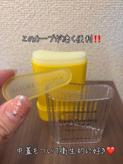 パウダリーUVアロエスティック SPF50+/PA++++/ネイチャーリパブリック/日焼け止めスティックを使ったクチコミ(2枚目)