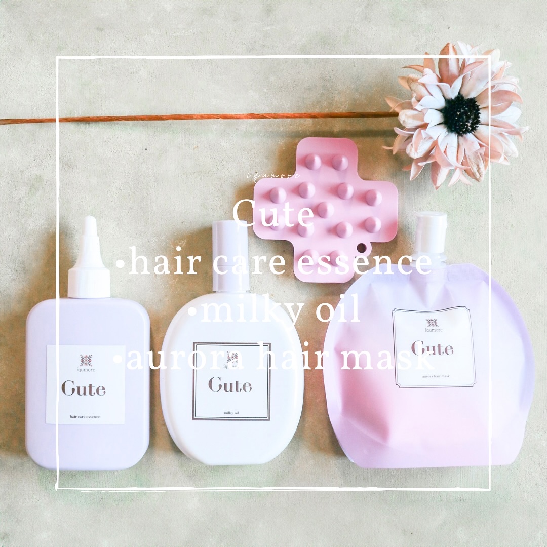 キュートヘアケアエッセンス/iqumore/頭皮ローションを使ったクチコミ（1枚目）