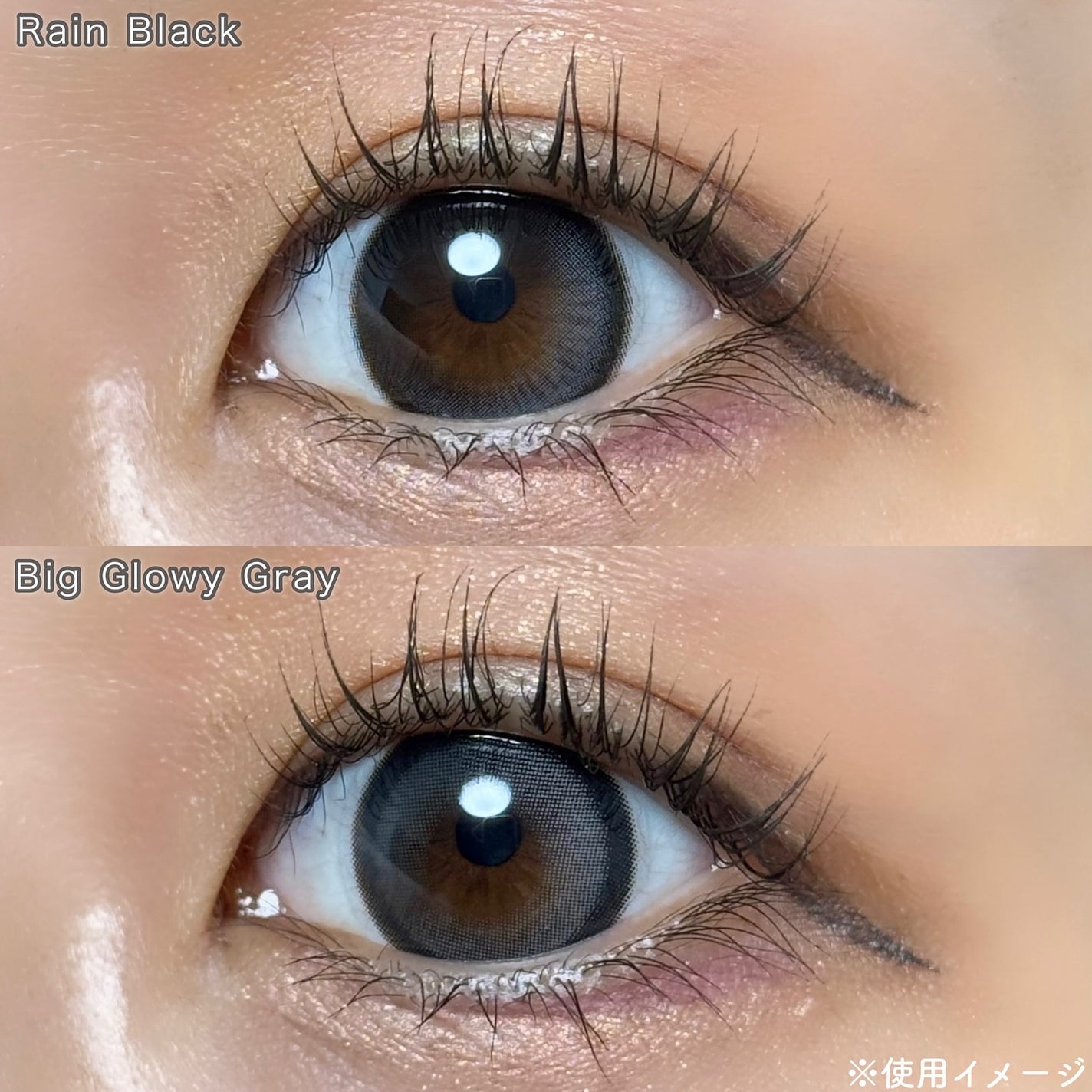 Big Glowy 1day/OLENS/ワンデー(1DAY)カラコンを使ったクチコミ(4枚目)