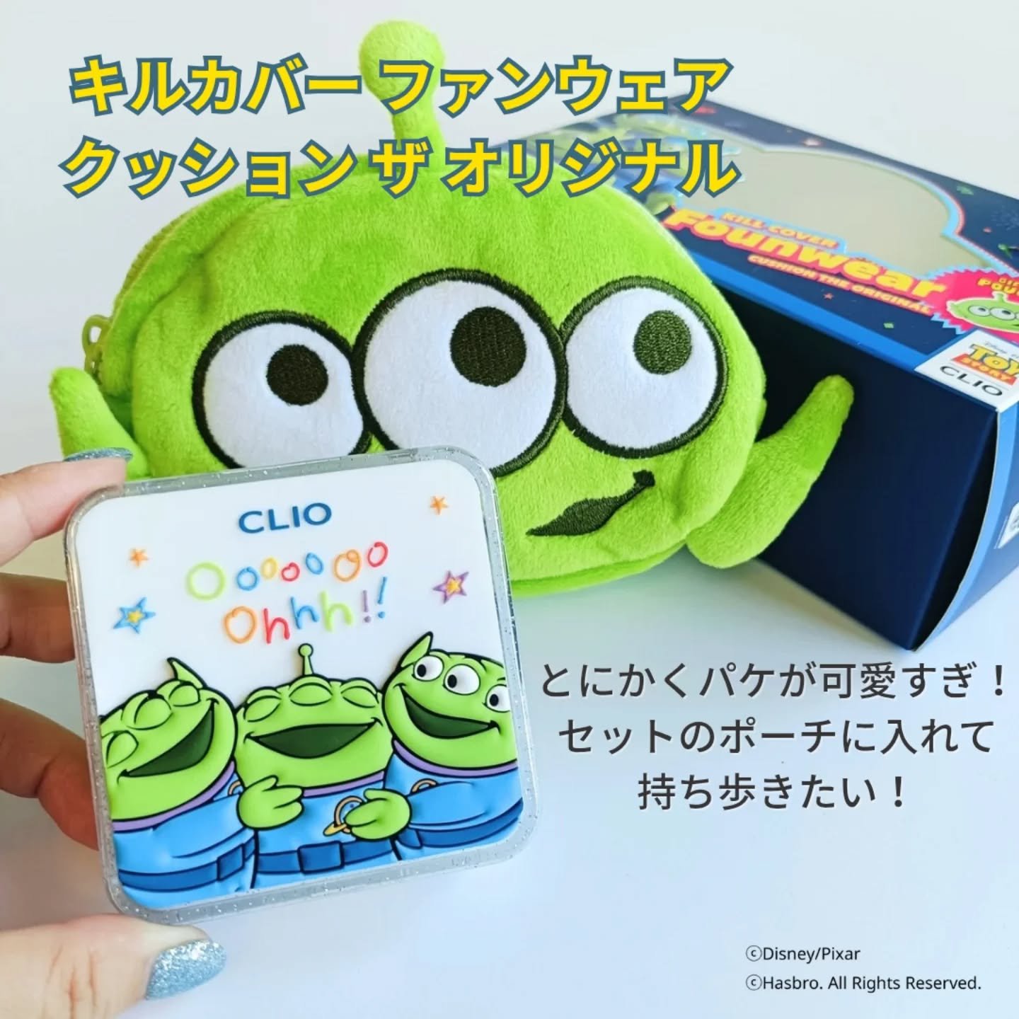 プロ アイ パレット エアー/CLIO/アイシャドウパレットを使ったクチコミ（2枚目）