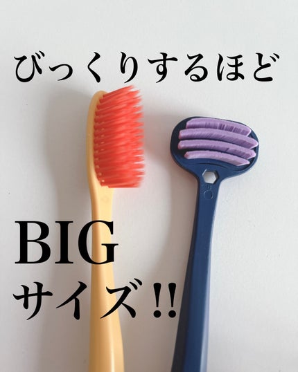 SMIZE 歯ブラシ/SMIZE/歯ブラシを使ったクチコミ(1枚目)