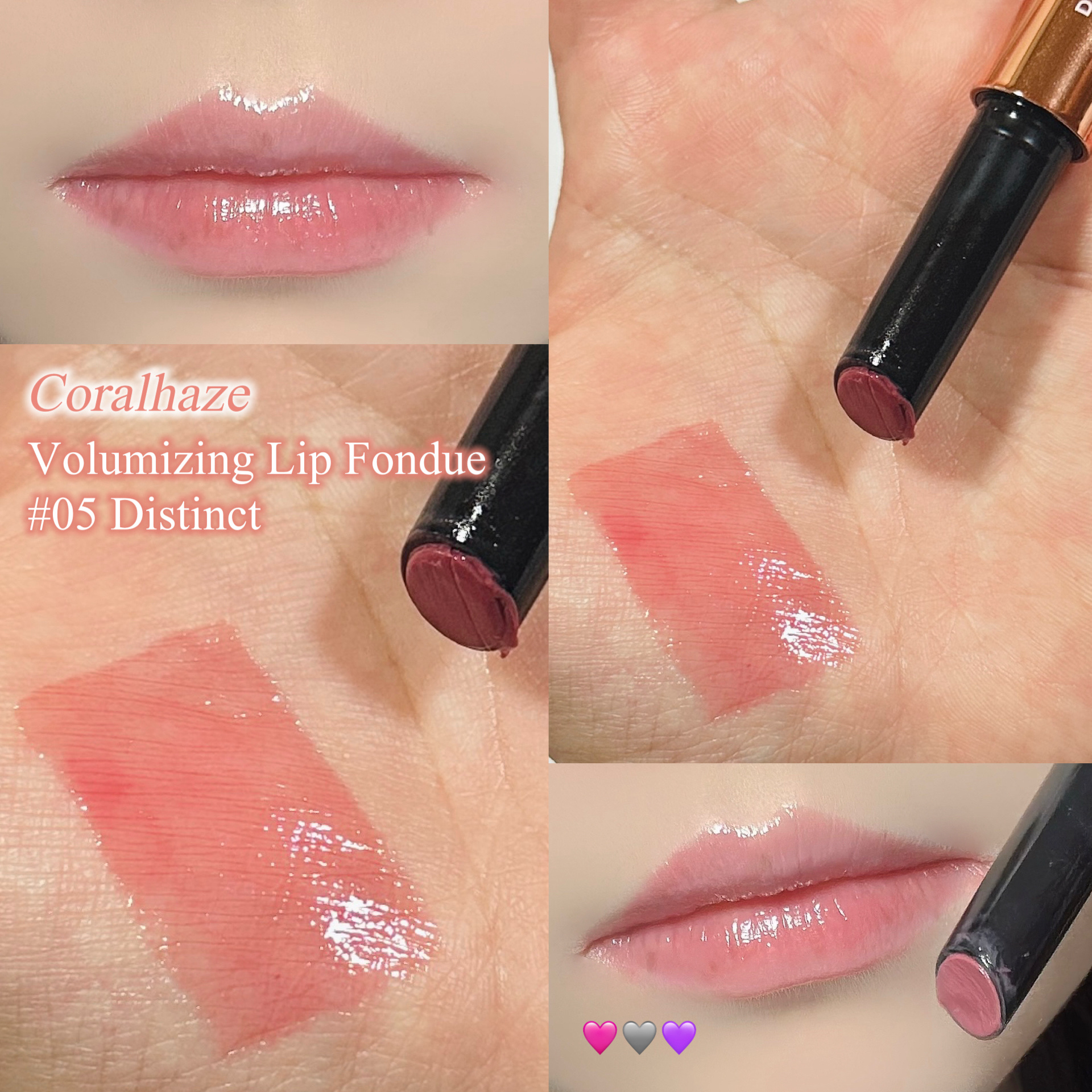 ボリューマイジングフォンデュリップ/Coralhaze/口紅を使ったクチコミ（1枚目）