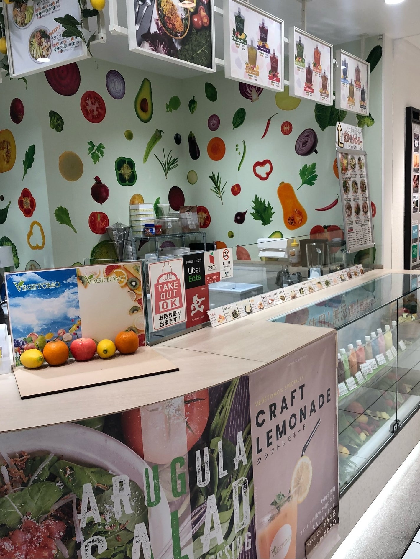 ð¥ð¢ð¬ð.ðððð çŸå®¹ã©ã€ã¿ãŒ on LIPS ãå祥寺ãµã©ã¿ããšã¹ã ãŒã·ããŒã®å°éåº@vegetomokich..ãïŒ5æç®ïŒ