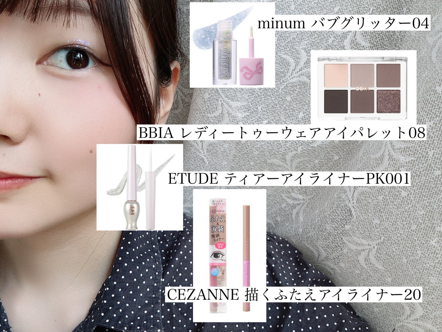 ニベア リッチケア&カラーリップ/ニベア/リップクリームを使ったクチコミ(2枚目)