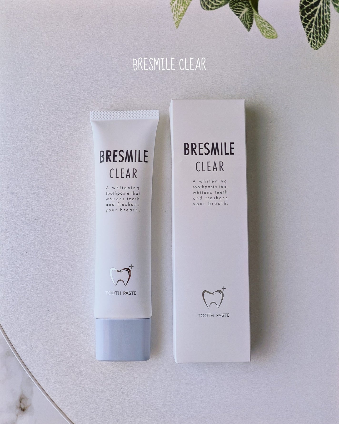 ブレスマイルクリア/BRESMILE(ブレスマイル)/歯磨き粉を使ったクチコミ(1枚目)