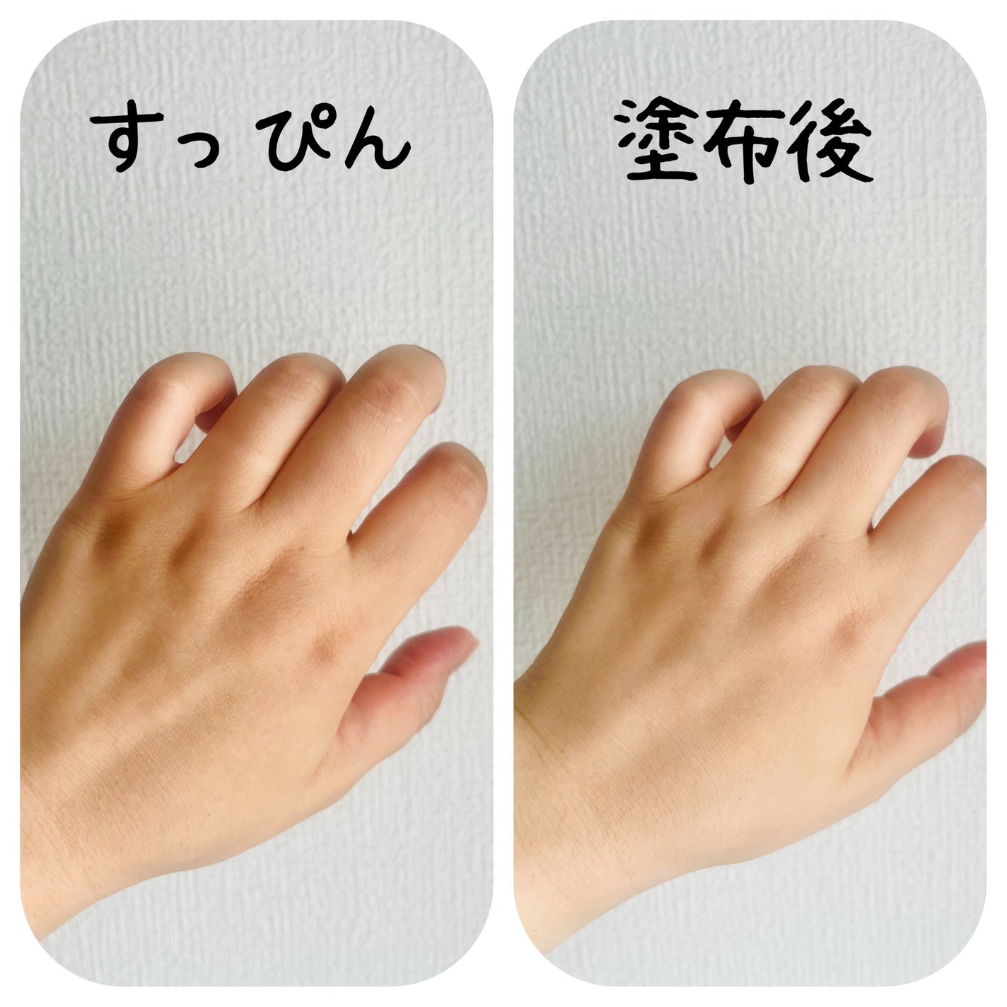 オイル キャプチャー カバー パクト/PERIPERA/プレストパウダーを使ったクチコミ(4枚目)