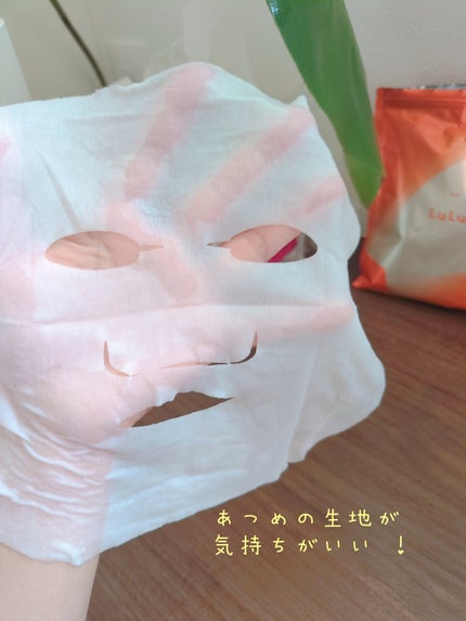 ルルルン オーラブライトマスク W/ルルルン/シートマスク・パックを使ったクチコミ(2枚目)