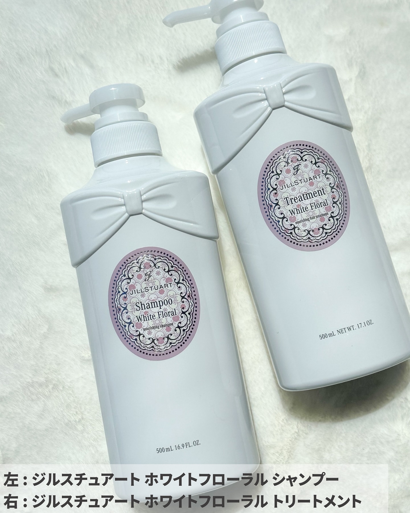 ボディスクラブ ホワイトフローラル/JILL STUART/ボディスクラブを使ったクチコミ（2枚目）