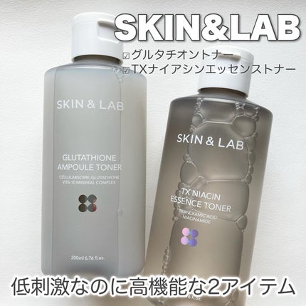 グルタチオンアンプルトナー/SKIN&LAB/化粧水を使ったクチコミ(1枚目)