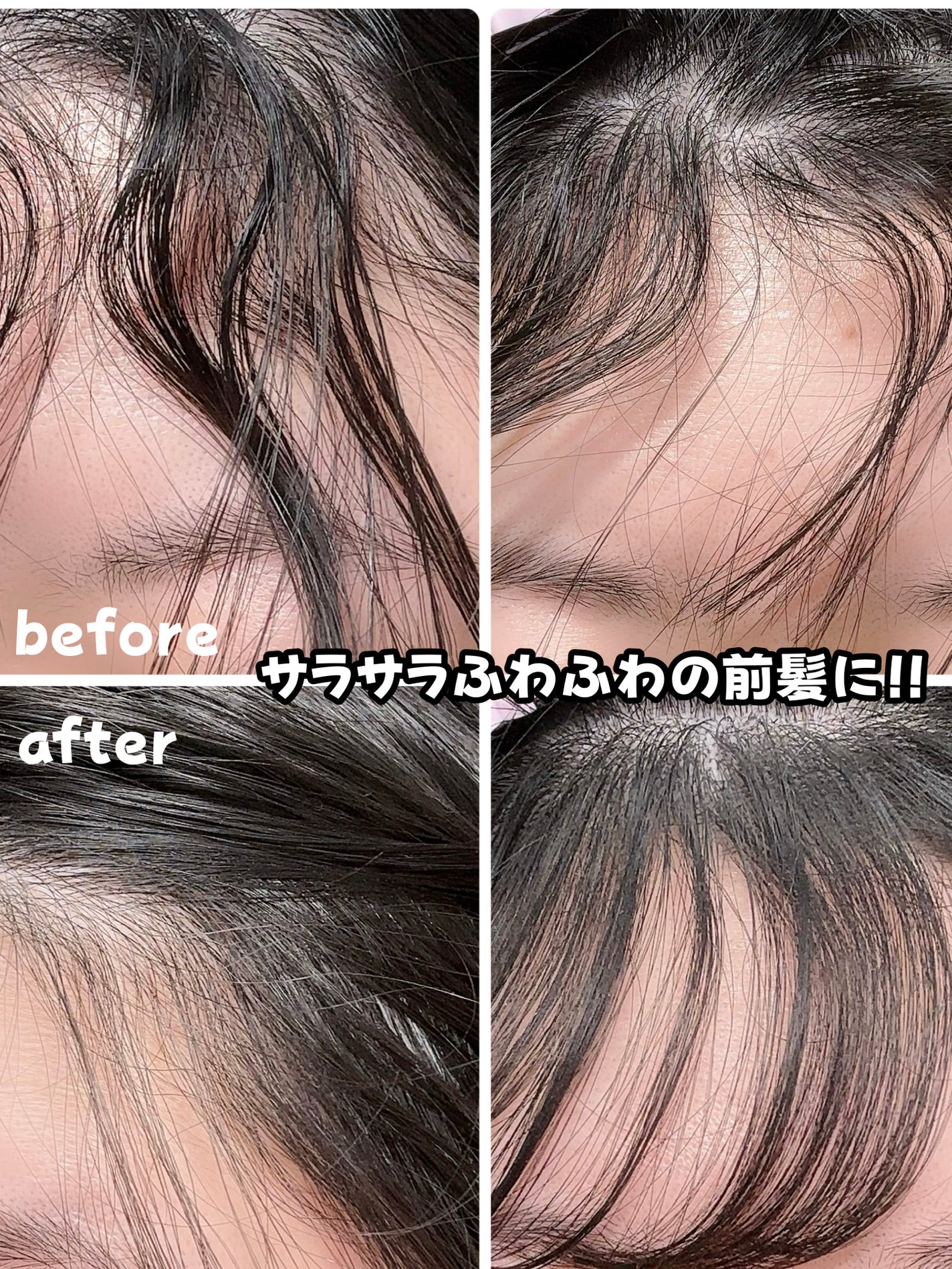 Linon ロックオイル ライト/Linon/ヘアオイルを使ったクチコミ(7枚目)