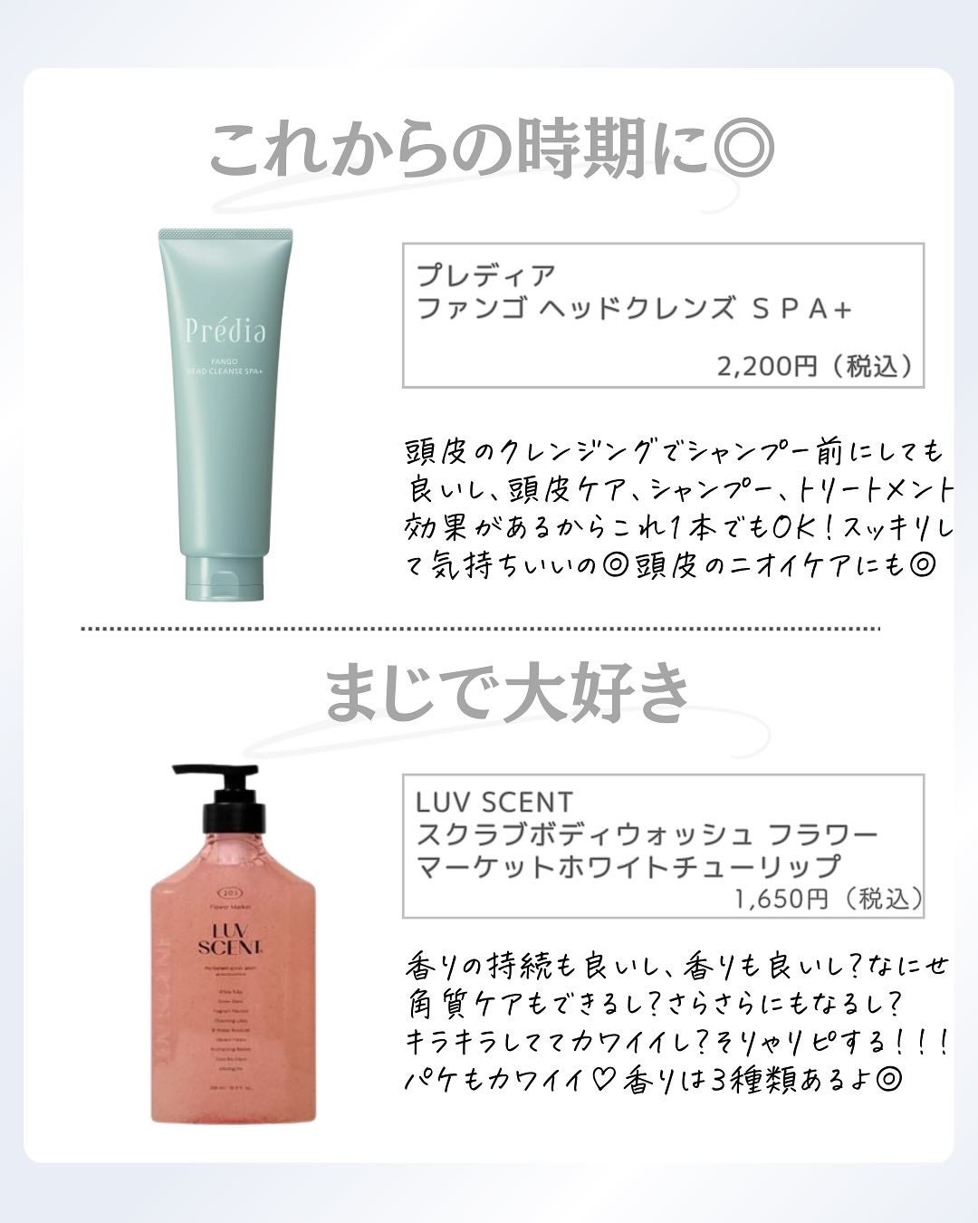 ðºð¬ðµðšðçŸå®¹ã¡ãã£ã¢ on LIPS ã@sena_biyouâïžâïžâïžä»ã®æçš¿ã¯ãã¡ãâšâšãã€ãã..ãïŒ4æç®ïŒ