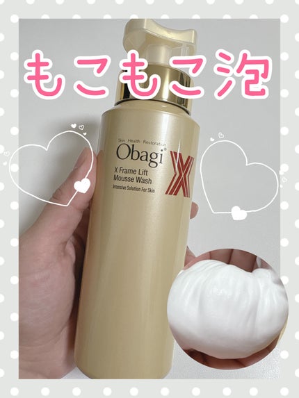 オバジX フレームリフトムースウォッシュ/オバジ/泡洗顔を使ったクチコミ(1枚目)