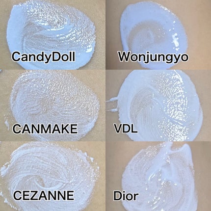 UVウルトラフィットベースEX/CEZANNE/化粧下地を使ったクチコミ(5枚目)