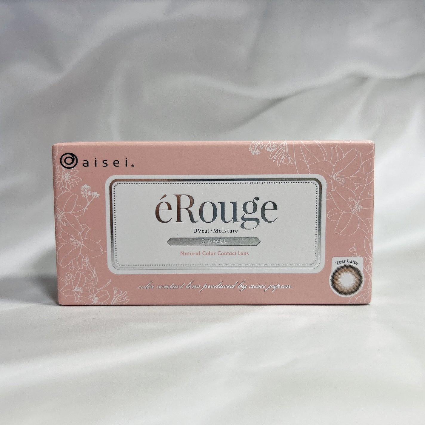 エルージュ 2weeks/éRouge/2週間(2WEEKS)カラコンを使ったクチコミ(2枚目)