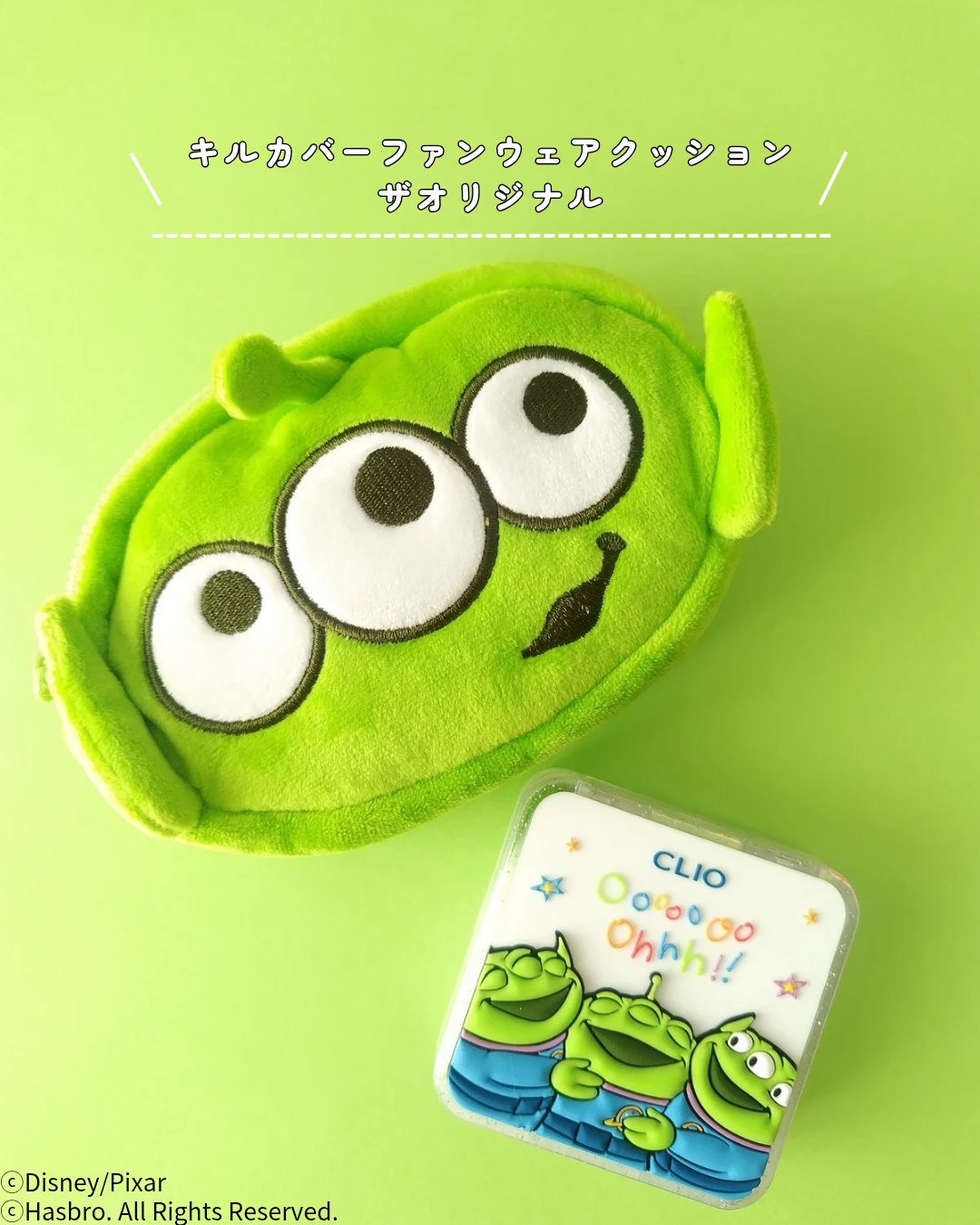 プロ アイ パレット エアー/CLIO/アイシャドウパレットを使ったクチコミ（2枚目）