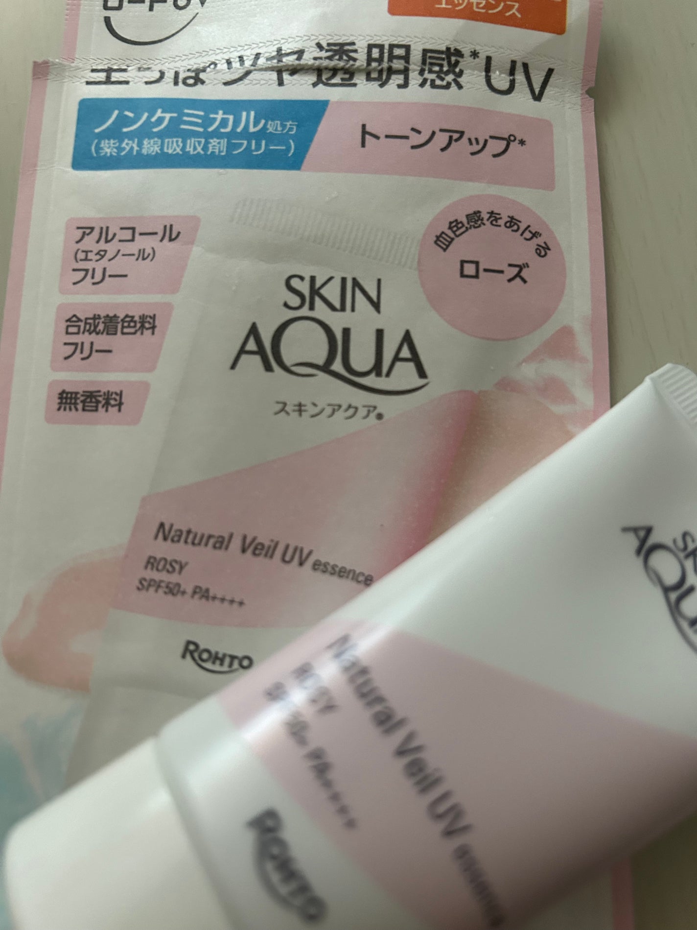 ナチュラルベールUVエッセンス/スキンアクア/日焼け止めクリームを使ったクチコミ(1枚目)