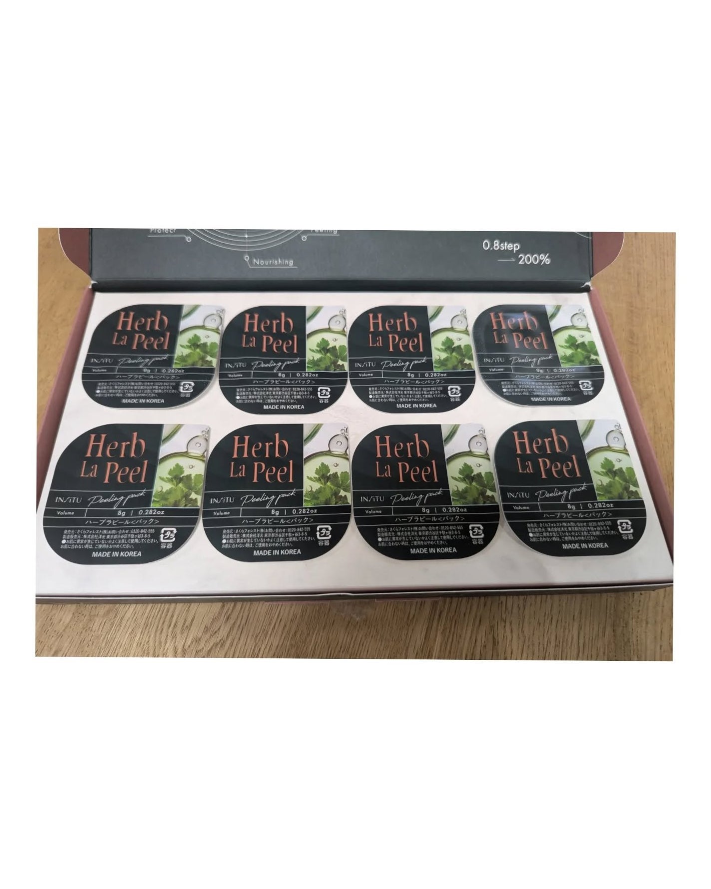 azumin0904 on LIPS 「INSiTU(インシトゥ)ハーブラピール(ハーブピーリング)サ..」(2枚目)