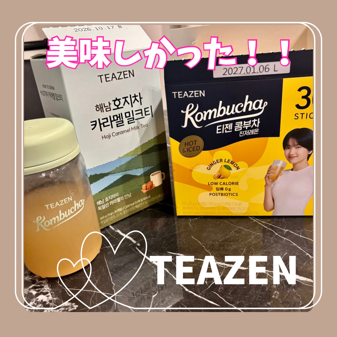 TEAZEN ジンジャーレモン/TEAZEN/コンブチャを使ったクチコミ（1枚目）