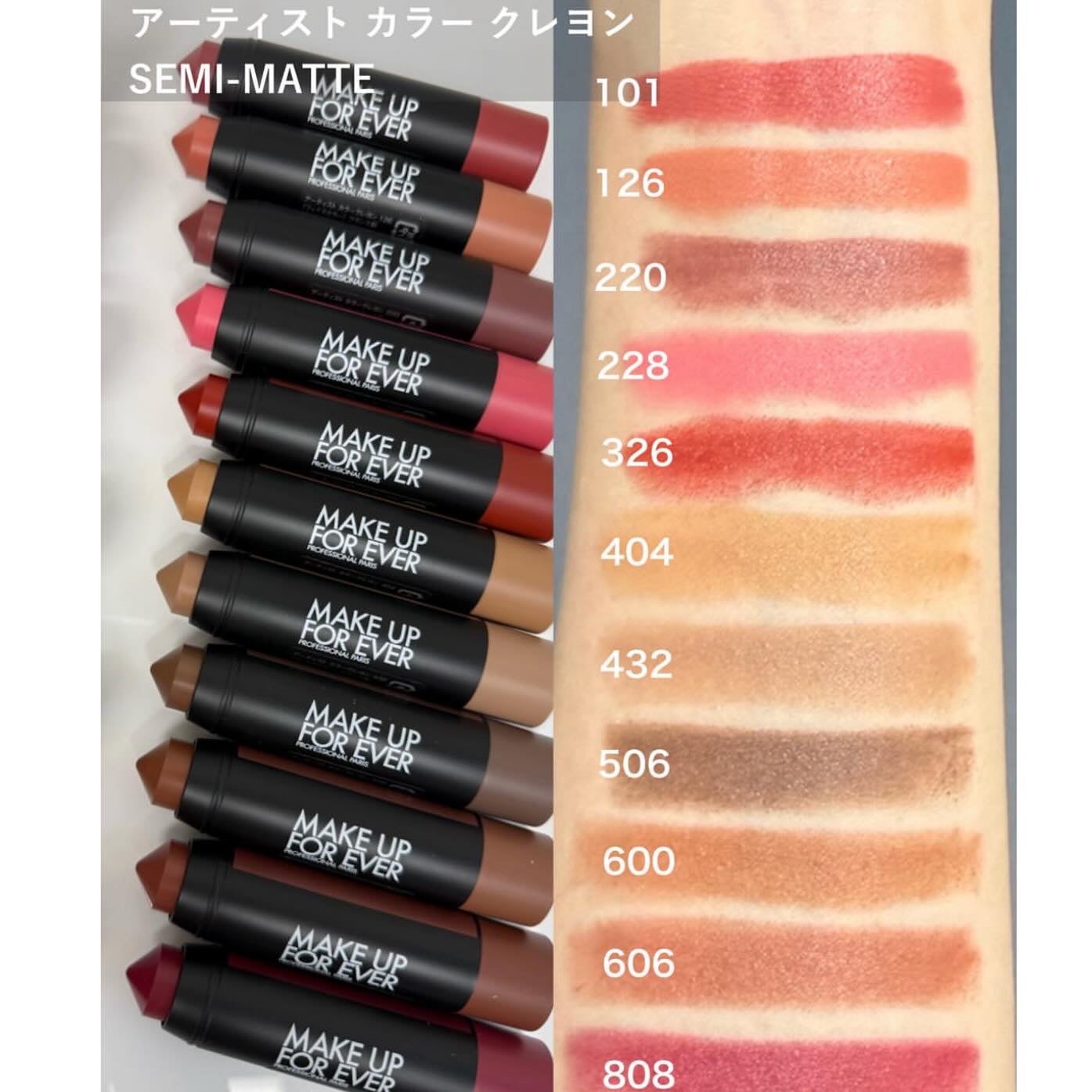 yuki on LIPS 「こんにちは♪yukiです💓いつも投稿見ていただきありがとうござ..」(3枚目)