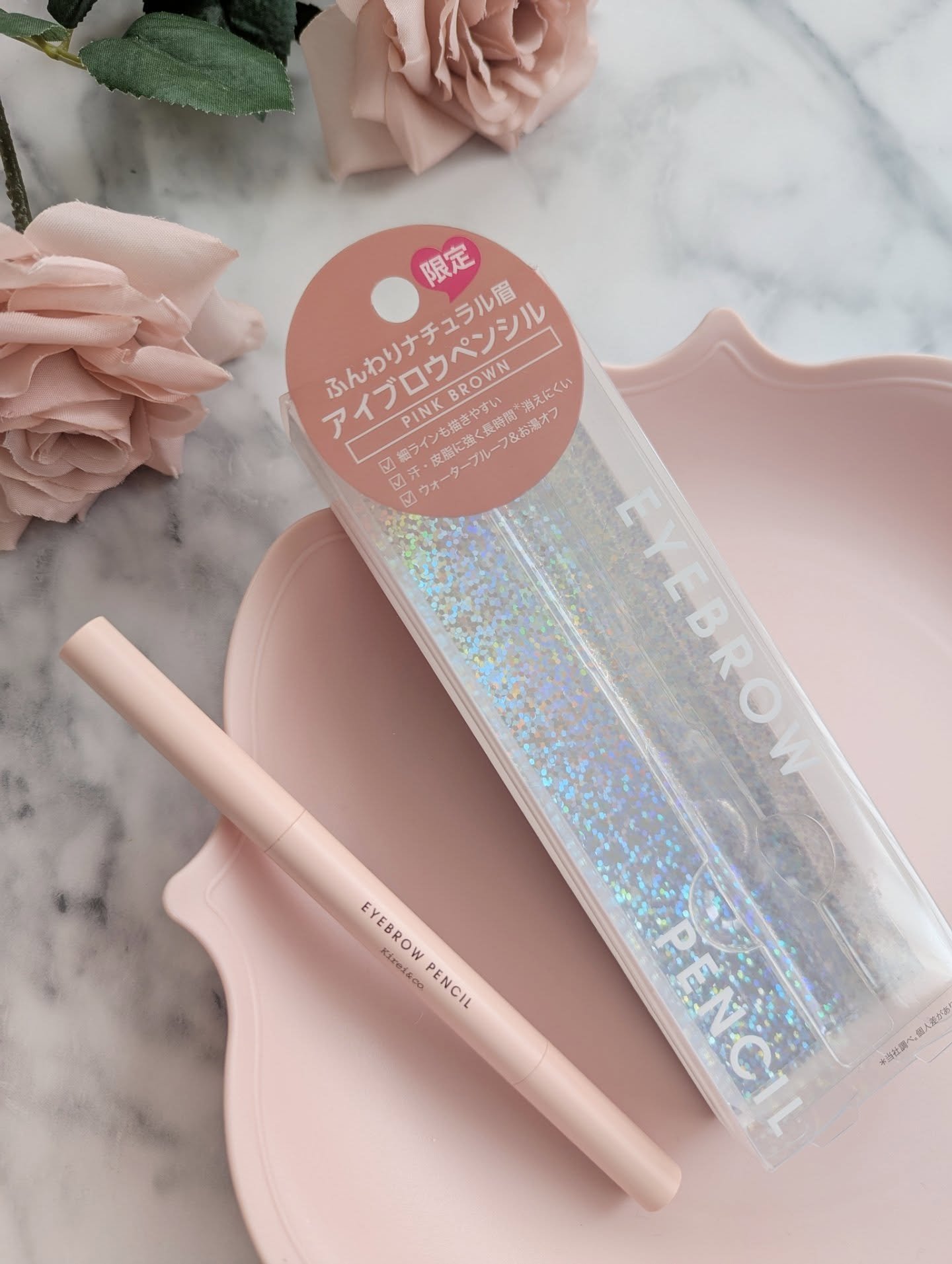 リキッドアイライナー/Kirei&co./リキッドアイライナーを使ったクチコミ（2枚目）