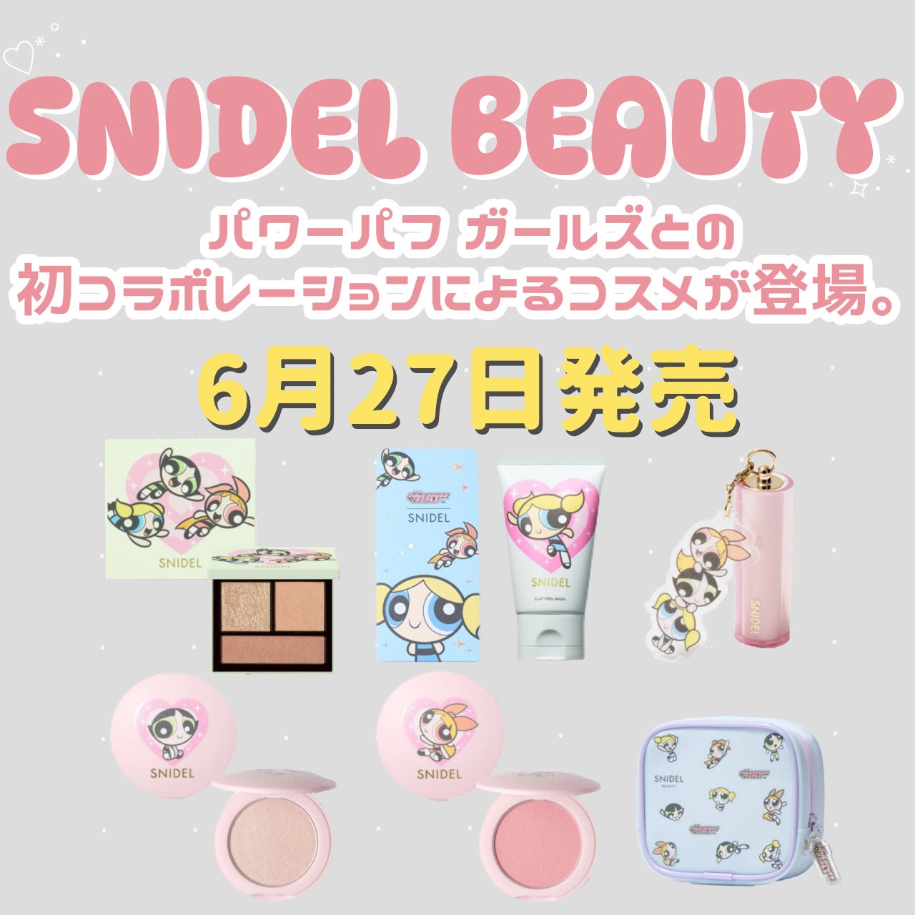 SNIDEL スキン グロウ ブラッシュ/SNIDEL BEAUTY/パウダーチークを使ったクチコミ(1枚目)