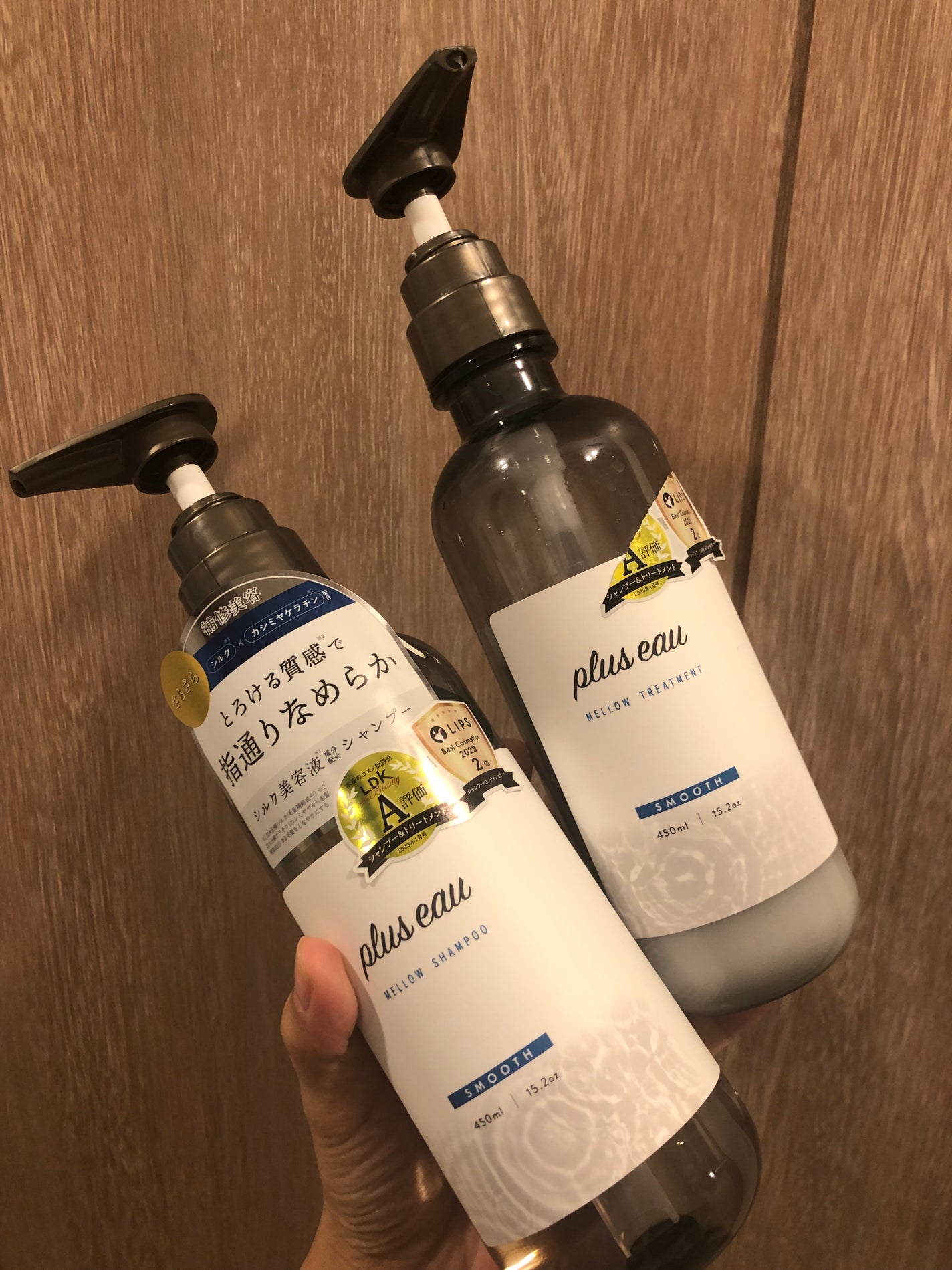 メロウシャンプー/メロウトリートメント/plus eau/市販シャンプーを使ったクチコミ(1枚目)