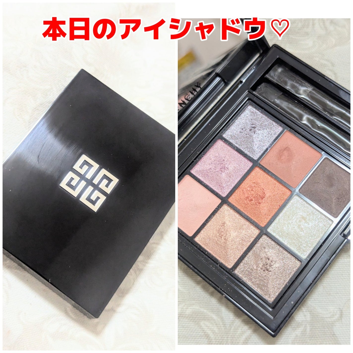 ル・ヌフ・ジバンシイ/GIVENCHY/アイシャドウパレットを使ったクチコミ(1枚目)