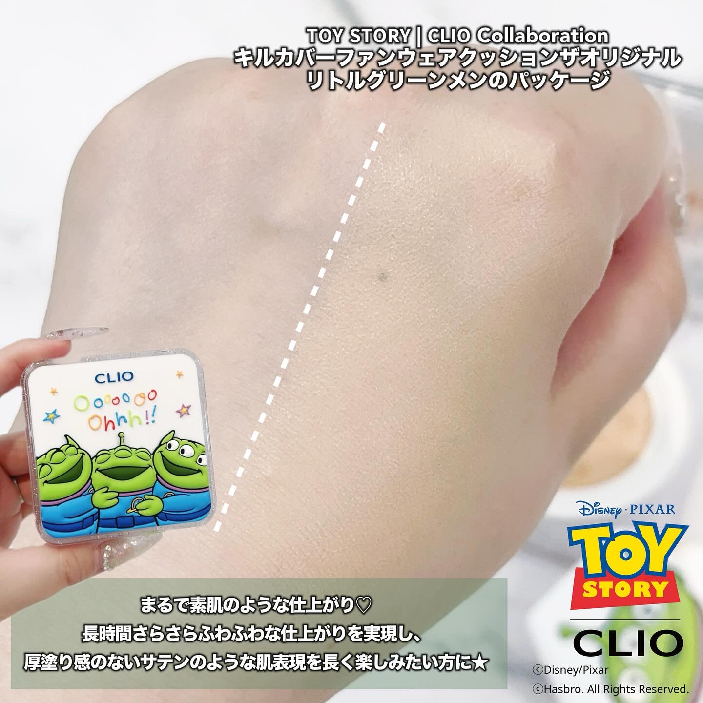 エッセンシャル リップチーク タップ/CLIO/ジェル・クリームチークを使ったクチコミ（3枚目）