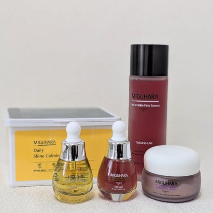 Ultra Whitening Perfect Ampoule/MIGUHARA/美容液を使ったクチコミ(1枚目)