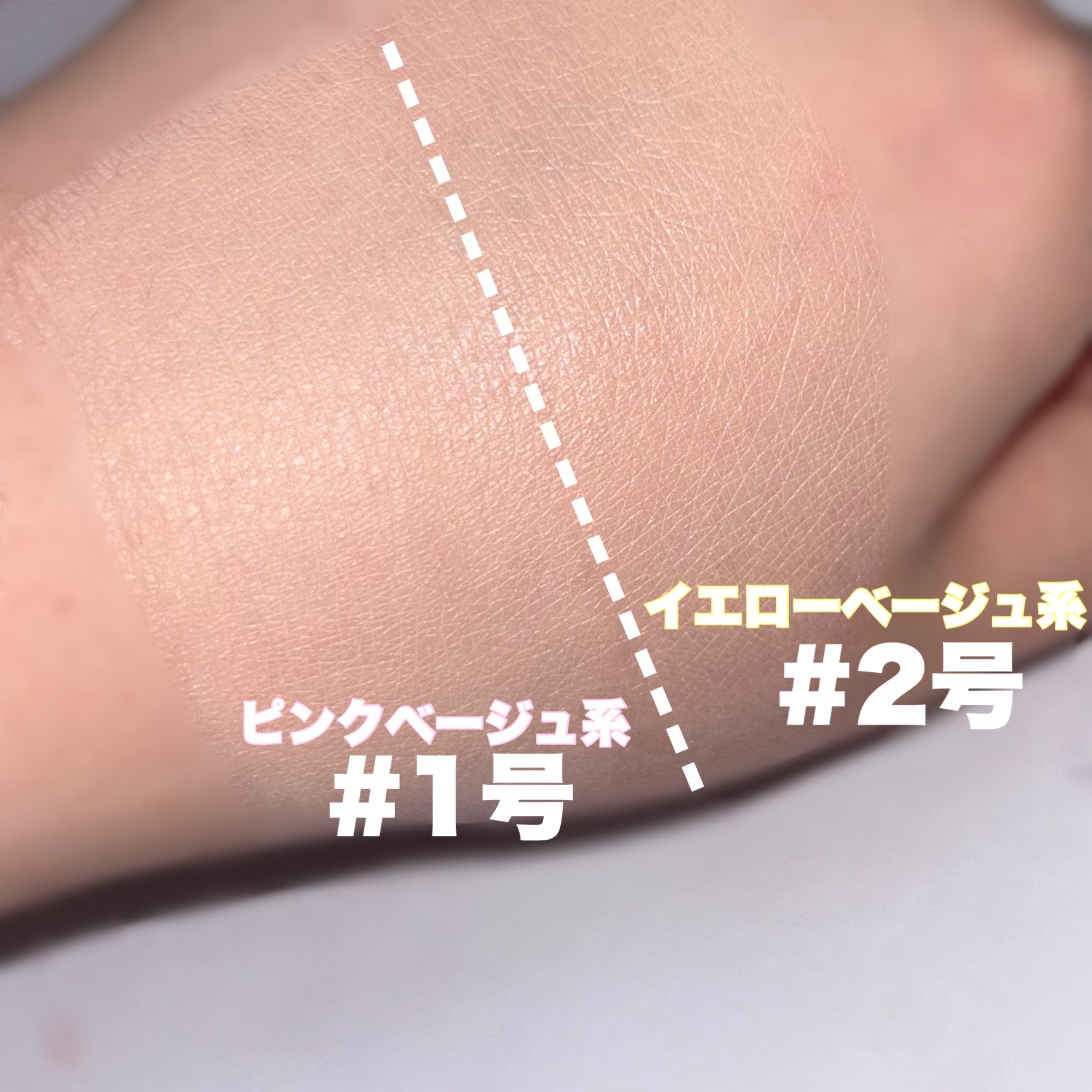 ベルベットカバークッション/TAG/クッションファンデーションを使ったクチコミ（3枚目）